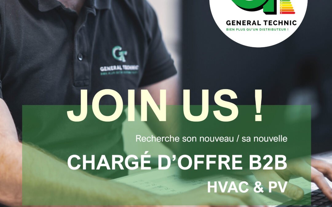 📢 On recrute !